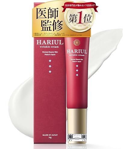 Amazon | HakuBino 薬用 リンクルクリーム 30g×3本約3ヵ月分