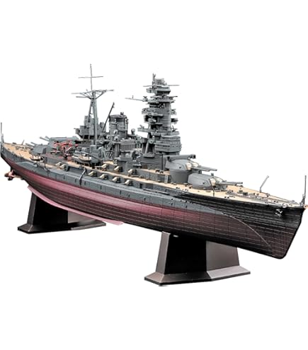 Amazon | トランペッター 1/350 フランス海軍戦艦 リシュリュー 1943