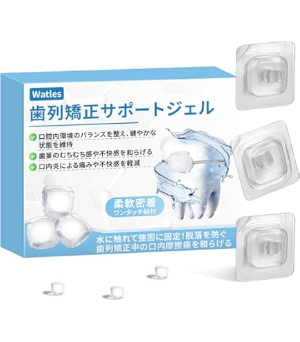 Amazon.co.jp: 松風 GISHY GOO (ギシ グー) ホワイト (5ml/本) 10本