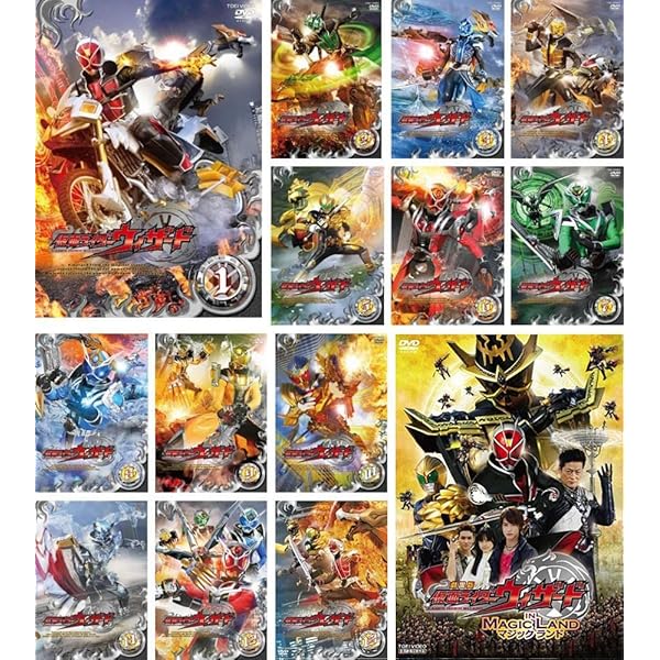 Amazon.co.jp: 仮面ライダーウィザード TV版 全13巻 + 劇場版 イン