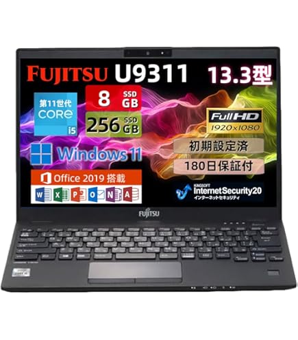 Amazon.co.jp: 【整備済み品】ノートパソコン 富士通 LIFEBOOK U9310X