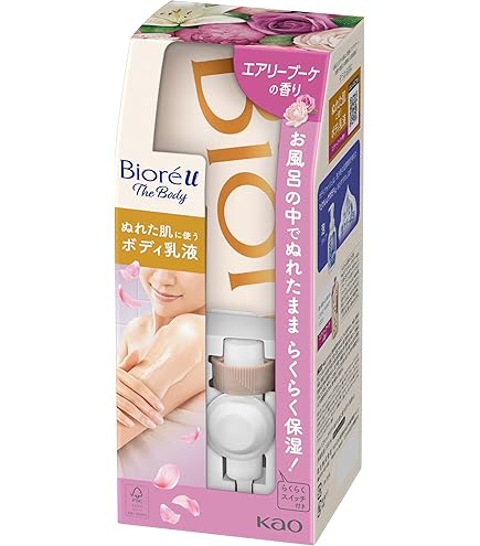 Amazon | ミュゼプラチナム MC PLボディケアクリームEX 290g | ミュゼ