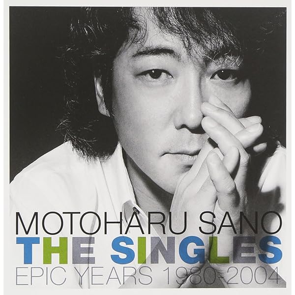 Amazon.co.jp: MOTOHARU SANO GREATEST SONGS COLLECTION 1980-2004
