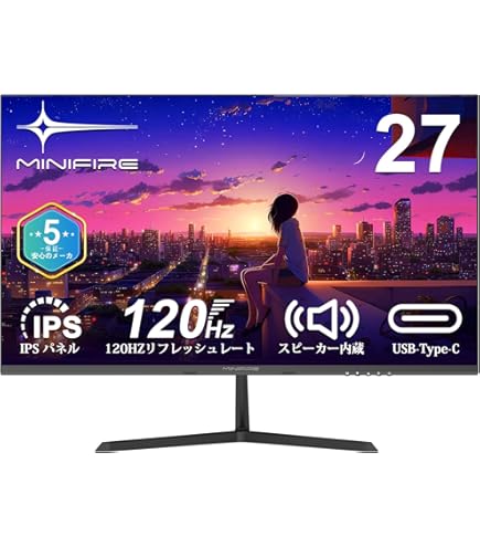 Amazon.co.jp: cocopar モニター ゲーミングモニター 180Hz/144Hz