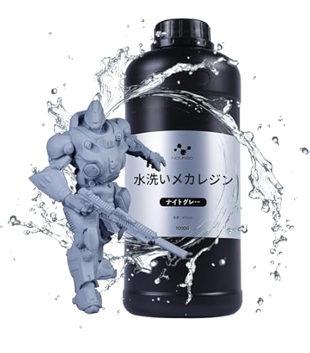 Amazon.co.jp: Form 4専用 ホワイトレジンV5 カートリッジ White Resin