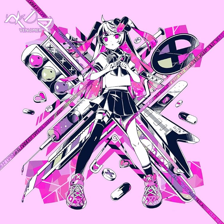 Amazon.co.jp: かいりきベア/ダーリンシンドローム CD: ミュージック