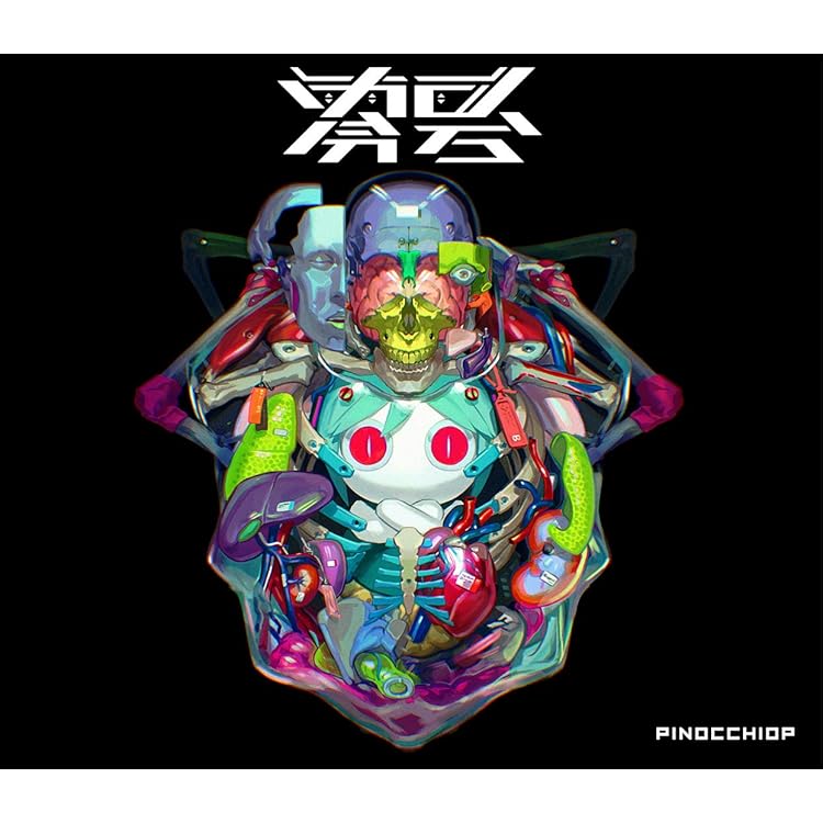 Amazon.co.jp: Obscure Questions (オブスキュア クエスチョンズ