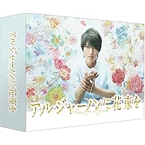 Amazon.co.jp: SUMMER NUDE ディレクターズカット版 DVD-BOX : 山下