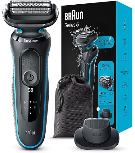 Amazon | IZUMI Cleancut 回転式シェーバー IZD-210 シルバー | 泉精器