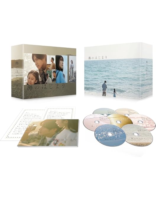 Amazon.co.jp: いちばんすきな花 -ディレクターズカット版- DVD-BOX