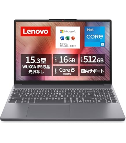 Amazon.co.jp: 富士通 LIFEBOOK AH56/M [Office付き] FMVA56MW