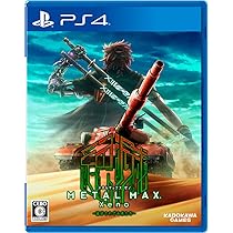 Amazon.co.jp: METAL MAX Xeno (メタルマックス ゼノ) - PS4 : ゲーム