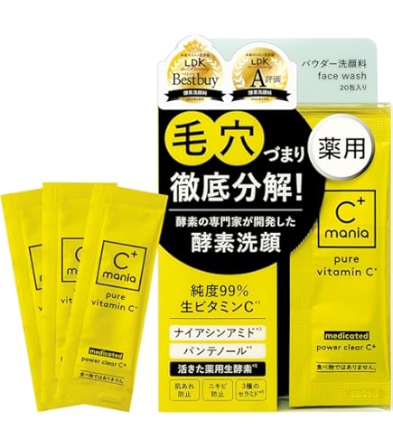 Amazon | トービシ セポラージュ リフレッシュパウダー | セポラージュ