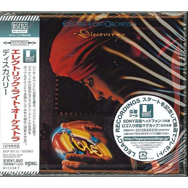 Amazon.co.jp: DISCOVERY: ミュージック