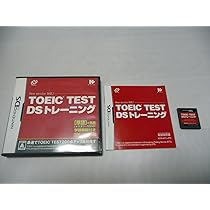 Amazon | TOEIC(R)TEST DS トレーニング | ゲームソフト