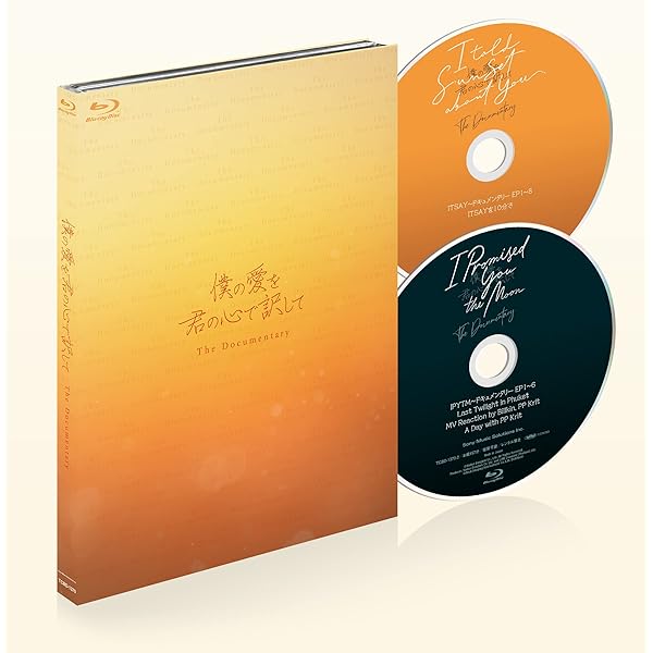 Billkin CD ビルキン タイ アルバム Billkin CD ビルキン タイ アルバム