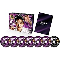 Amazon.co.jp: 罠の戦争 Blu-ray BOX(特典なし) [Blu-ray] : 草彅 剛