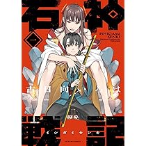 71D1vTClh6L._AC_UL210_SR210,