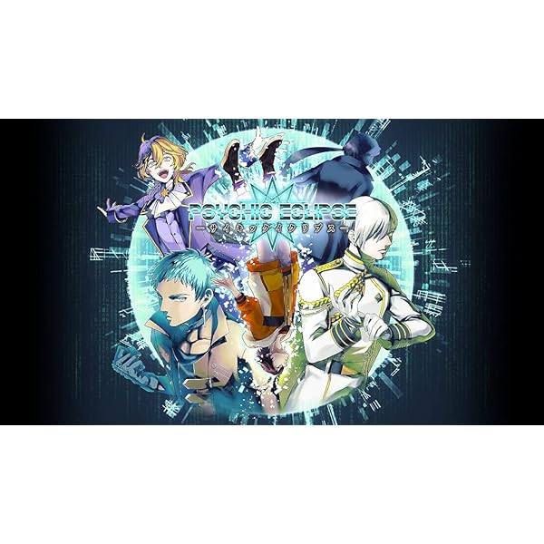 Amazon | 悠久のユーフォリア ハイレゾコンテンツBOOK vol.1 | PC