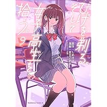 71DJXIzGJsL._AC_UL210_SR210,