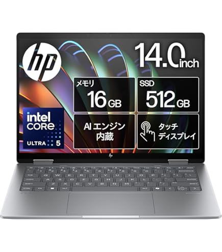 Amazon.co.jp: HP ノートパソコン インテル第11世代 Core i7 16GB 1TB