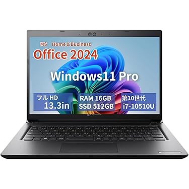 w97✨超軽量 /美品 /オフィス付/8GB /爆速SSD✨すぐ使えるノートPC