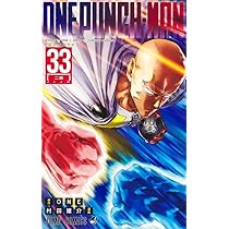 ワンパンマン コミック 1-32巻セット (集英社) | 村田雄介 |本 | 通販