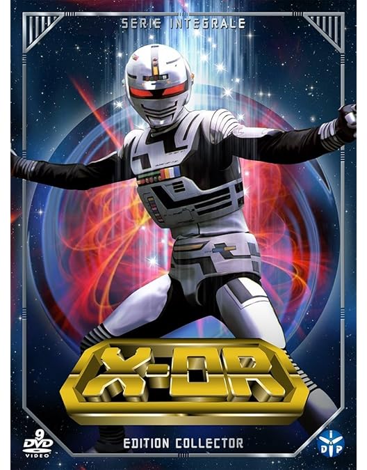 DVD 宇宙刑事シャリバン 10巻 全巻 レンタル 宇宙刑事シャリバン VOL