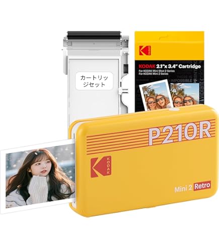 Amazon.co.jp: Kodak KODAK Dock Plus 4PASS Instant Printer (3.9 x