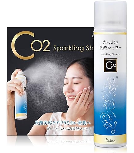 Amazon | ジュリエットレイ 化粧水 スパークリング エッセンス