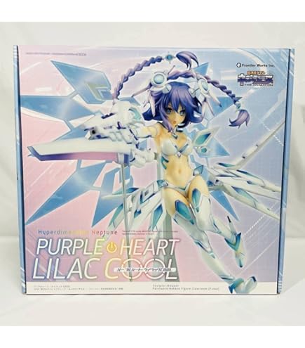 Amazon | 超次元ゲイム ネプテューヌ ホワイトハート 1/7スケール 塗装