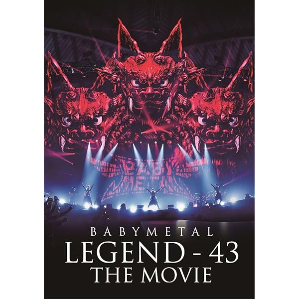 Amazon.co.jp: 6枚組Blu-ray BOX/BABYMETAL/THE FOX FESTIVAL IN JAPAN