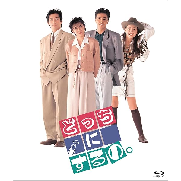 Amazon.co.jp: 連続ドラマW 彼らを見ればわかること DVD-BOX : 中山