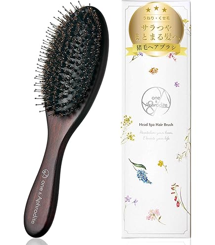 Amazon | 資生堂 ブラッシングブラシ 811 | Shiseido | ヘアブラシ 通販
