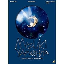 Amazon.co.jp: NOGIZAKA46 ASUKA SAITO GRADUATION CONCERT (完全生産
