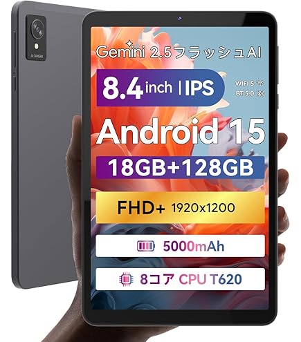 Amazon.co.jp: タブレット 8インチ Blackview Link 2 android 15 専用
