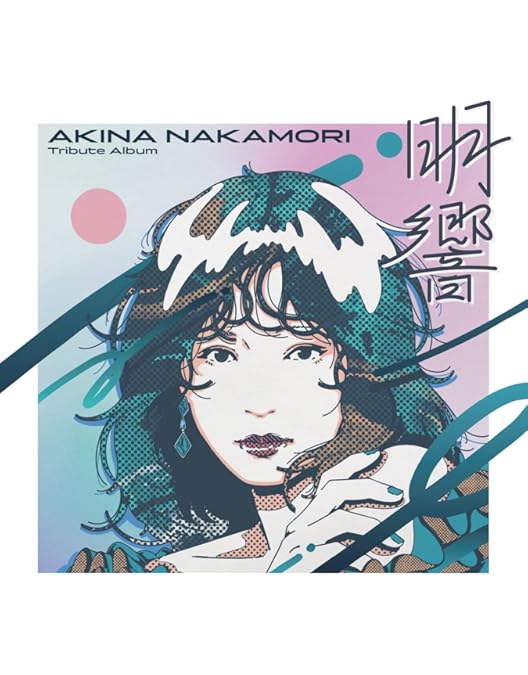 Amazon.co.jp: FANCLUB LIVE 「ALDEA Bar at Tokyo 2024」 [3枚組完全