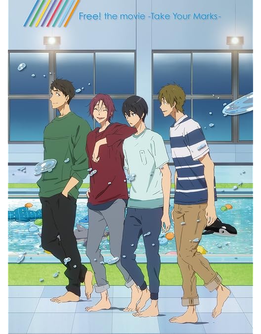 Amazon.co.jp: 映画 ハイ☆スピード!-Free! Starting Days-(通常版