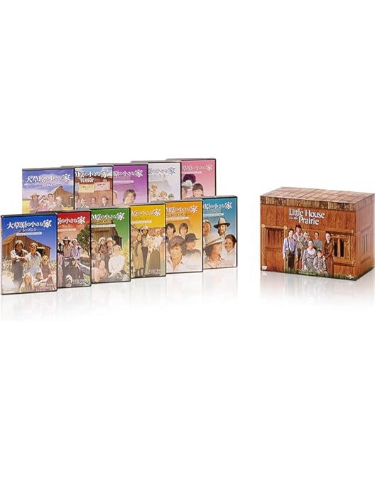 Amazon.co.jp: 大草原の小さな家 特別版 バリューパック [DVD