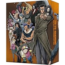 Amazon.co.jp: 幽☆遊☆白書 25th Anniversary Blu-ray BOX 霊界探偵編