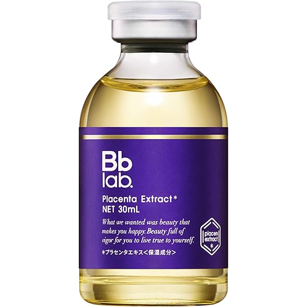 Amazon.co.jp: Bblab ビービーラボ 水溶性プラセンタエキス原液 美容液