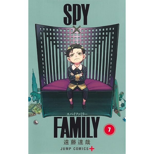 SPY×FAMILY 9 (ジャンプコミックス) | 遠藤 達哉 |本 | 通販 | Amazon