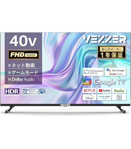 Amazon | シャープ 40V型 フルハイビジョン 液晶テレビ ホワイト AQUOS
