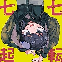 71ELhNSPeHL._AC_UL210_SR210,