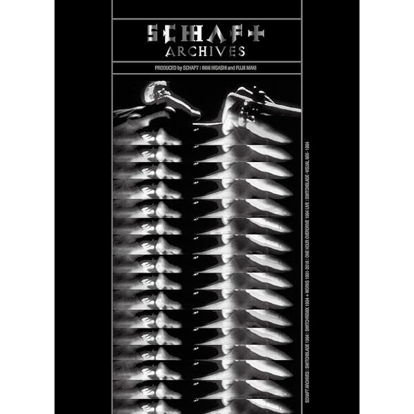 Amazon.co.jp: ARCHIVES 2016 TOUR ULTRA 〜The Loud Engine〜(完全