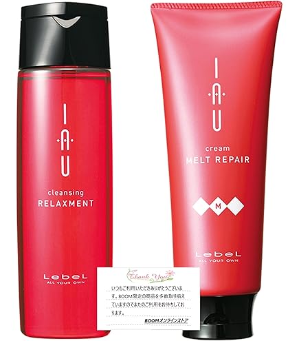 Amazon | ルベル イオ クレンジング リラックスメントシャンプー &イオ