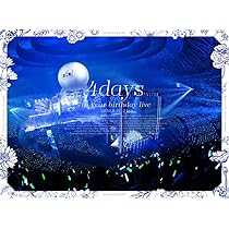 Amazon.co.jp: 8th YEAR BIRTHDAY LIVE (完全生産限定盤) (Blu-ray
