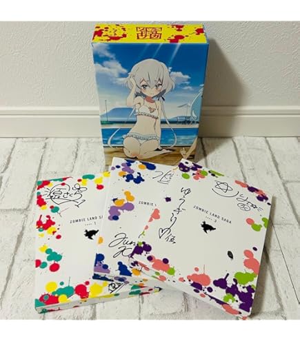 Amazon.co.jp: ネクロマンティック-死の3部作- Blu-ray BOX〈初回限定