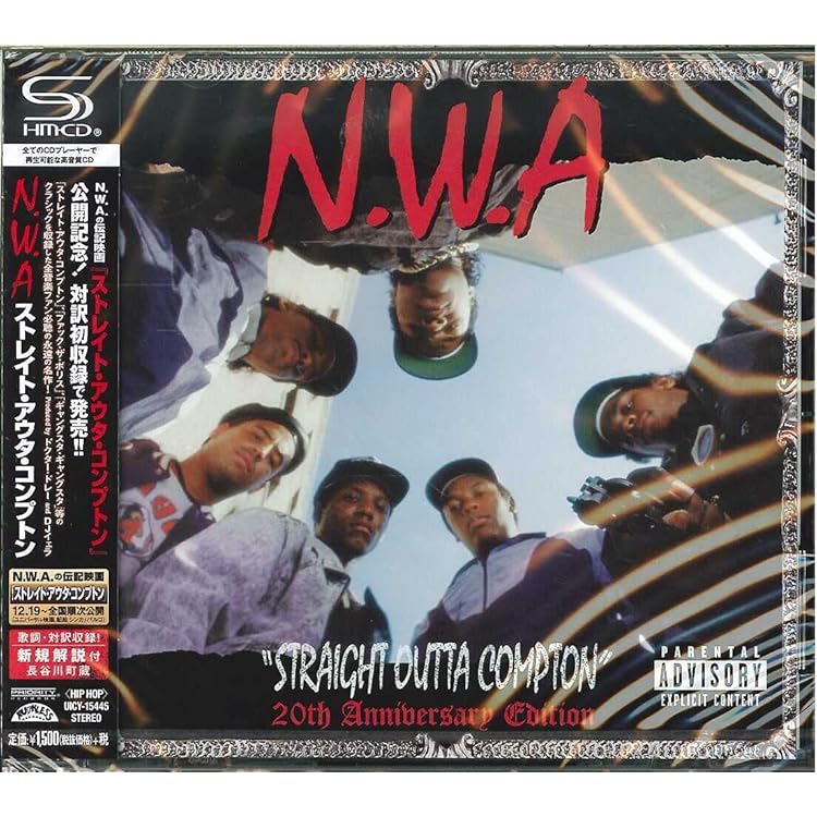 Amazon.co.jp: 2001: ミュージック