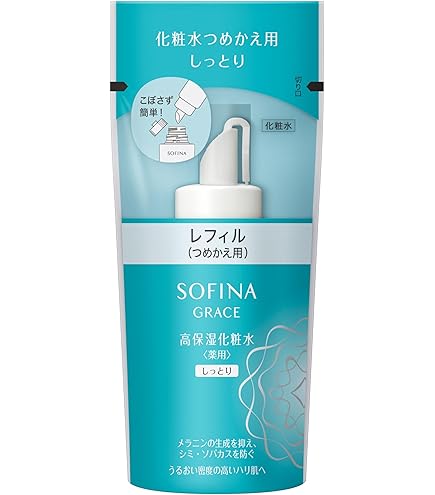 Amazon | ソフィーナグレイス 高保湿UV乳液(美白) さっぱり SPF50 PA